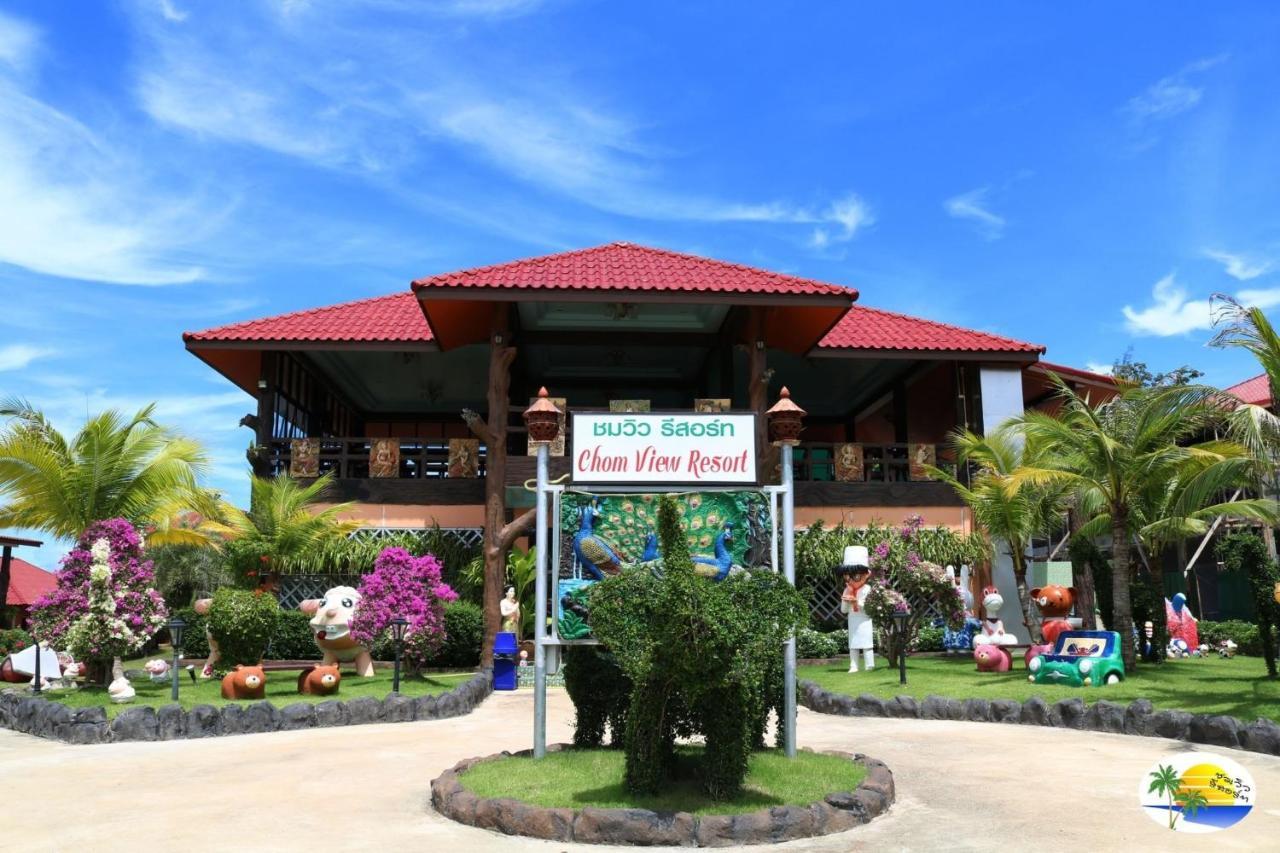 קו לנטה Chomview Resort מראה חיצוני תמונה